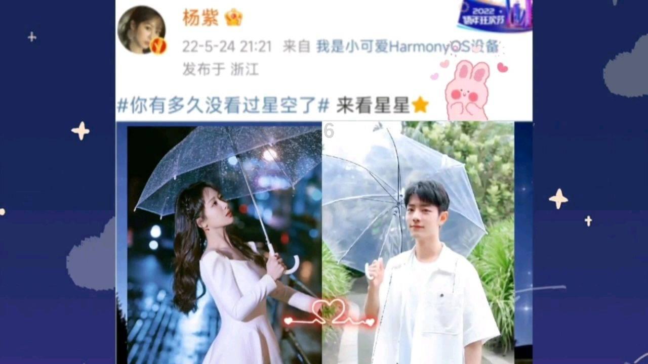 逗小猴开心系列172
