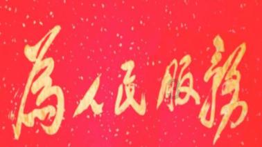 奥特曼黑暗世界